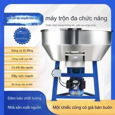 Máy trộn thức ăn chăn nuôi KM2