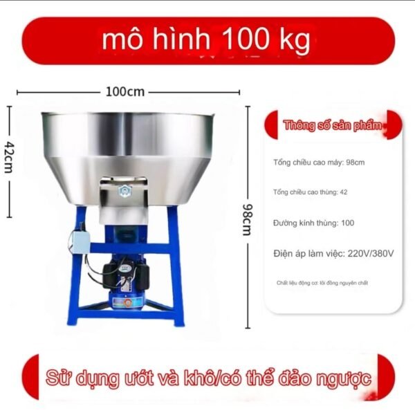 Máy trộn thức ăn chăn nuôi KM2